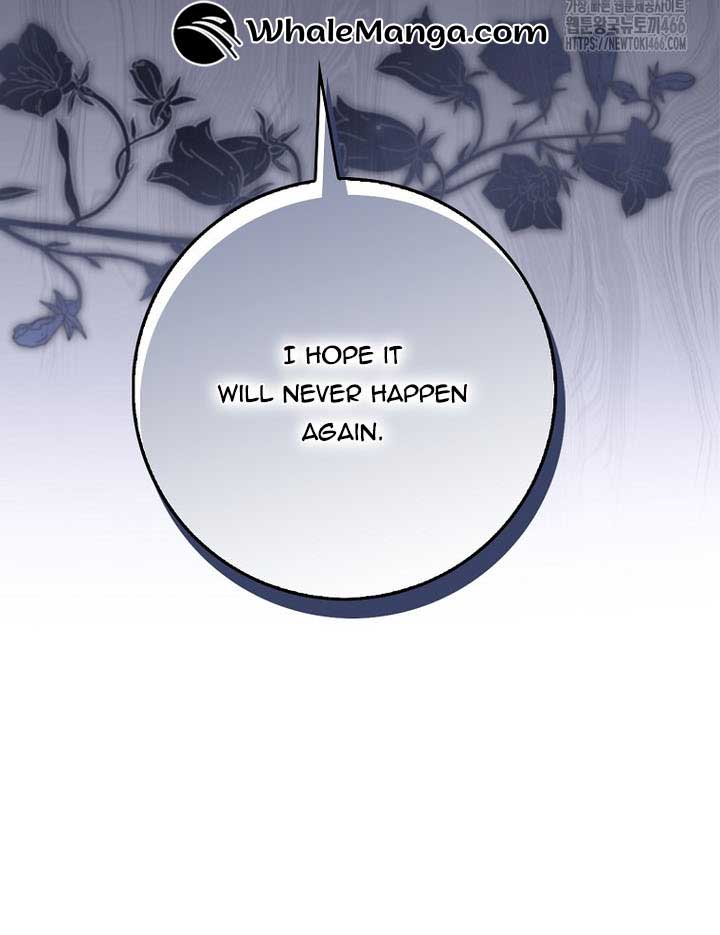 The Foreign Object was Me Chapter 13 - Page 28