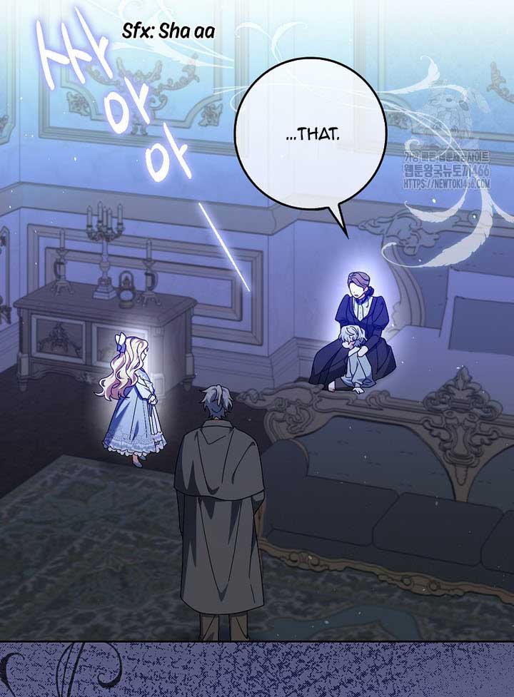 The Foreign Object was Me Chapter 13 - Page 30