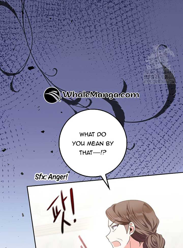 The Foreign Object was Me Chapter 13 - Page 31