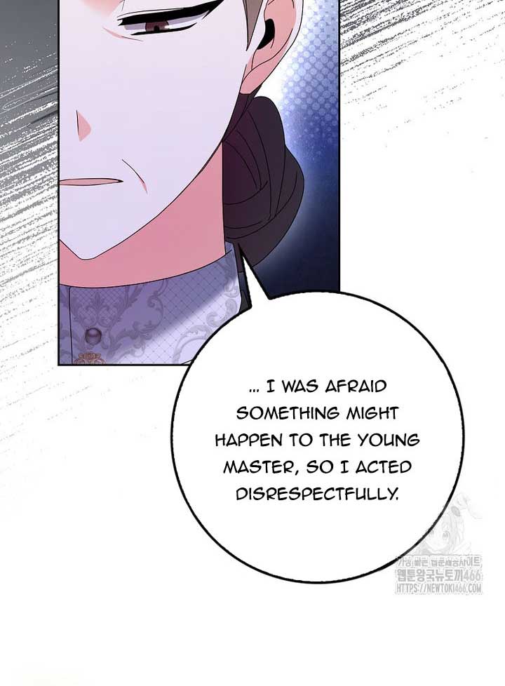 The Foreign Object was Me Chapter 13 - Page 39