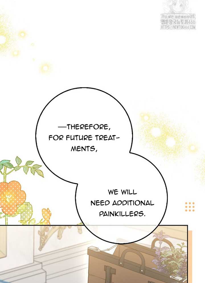 The Foreign Object was Me Chapter 13 - Page 45