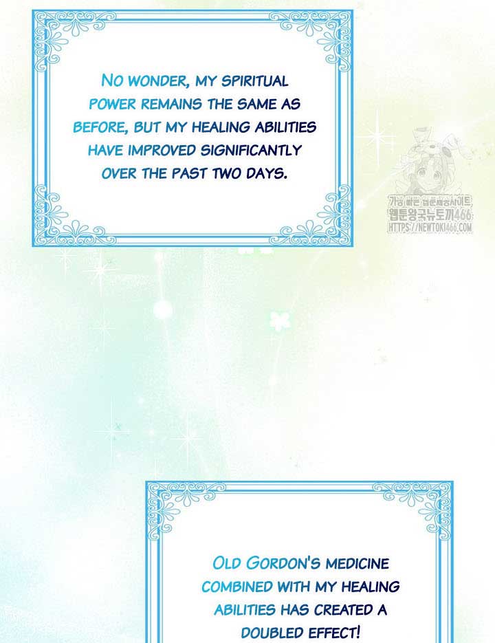 The Foreign Object was Me Chapter 13 - Page 50