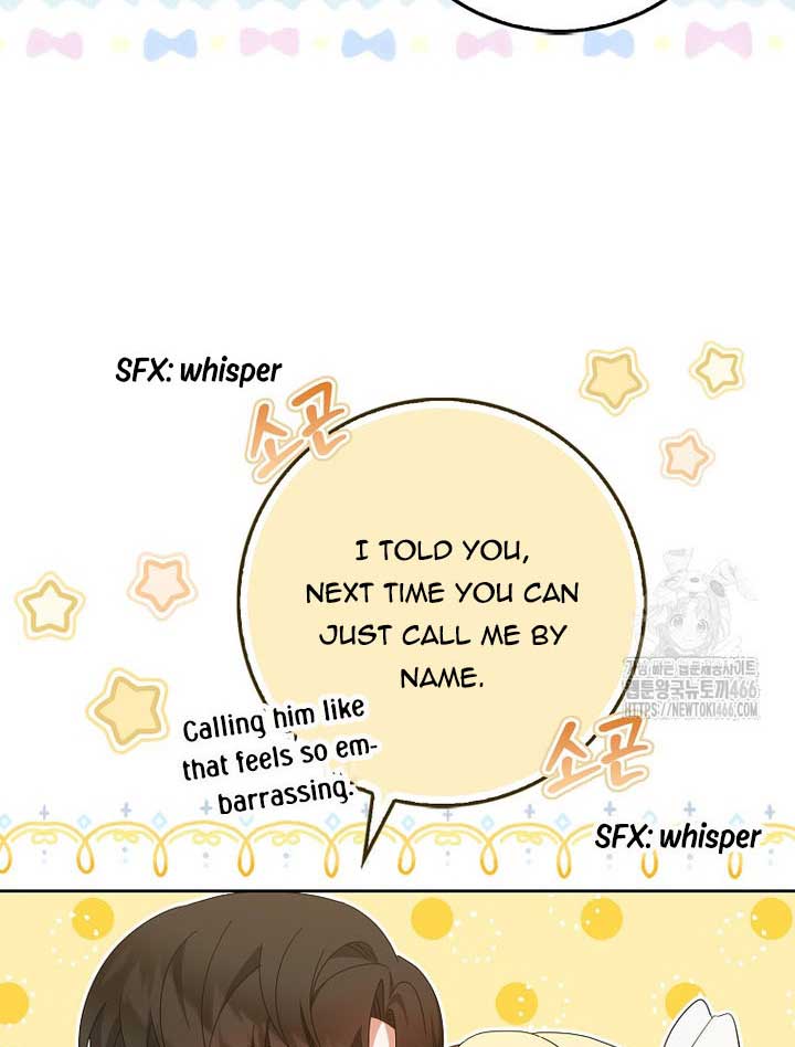 The Foreign Object was Me Chapter 13 - Page 63