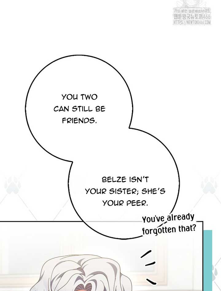 The Foreign Object was Me Chapter 13 - Page 68
