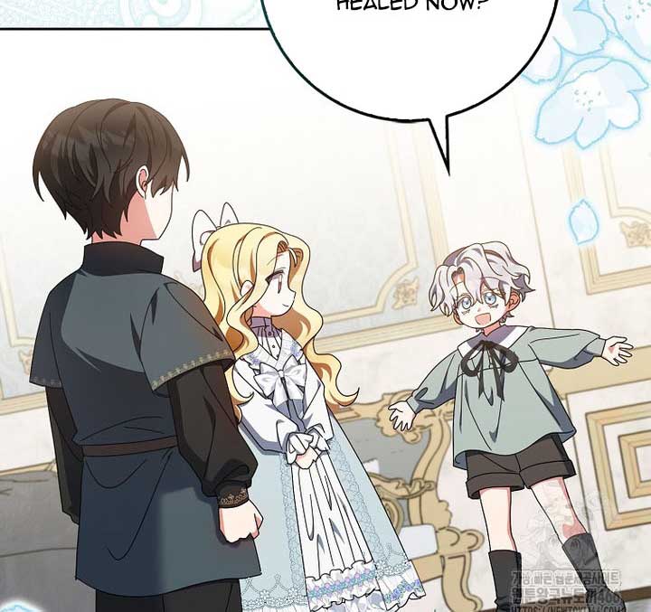 The Foreign Object was Me Chapter 13 - Page 74