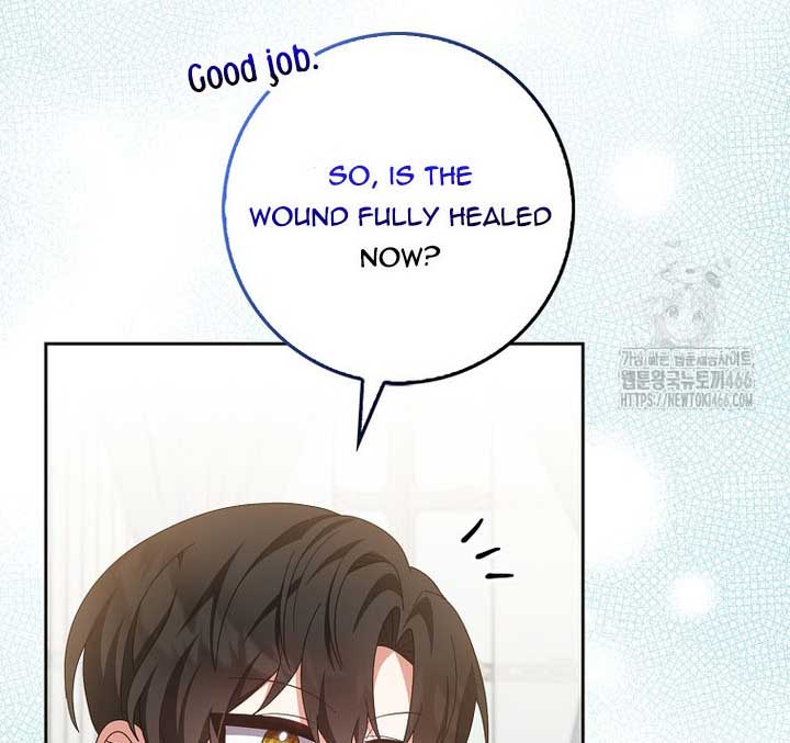 The Foreign Object was Me Chapter 13 - Page 76