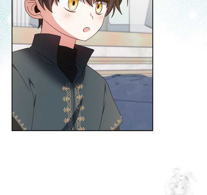 The Foreign Object was Me Chapter 13 - Page 77