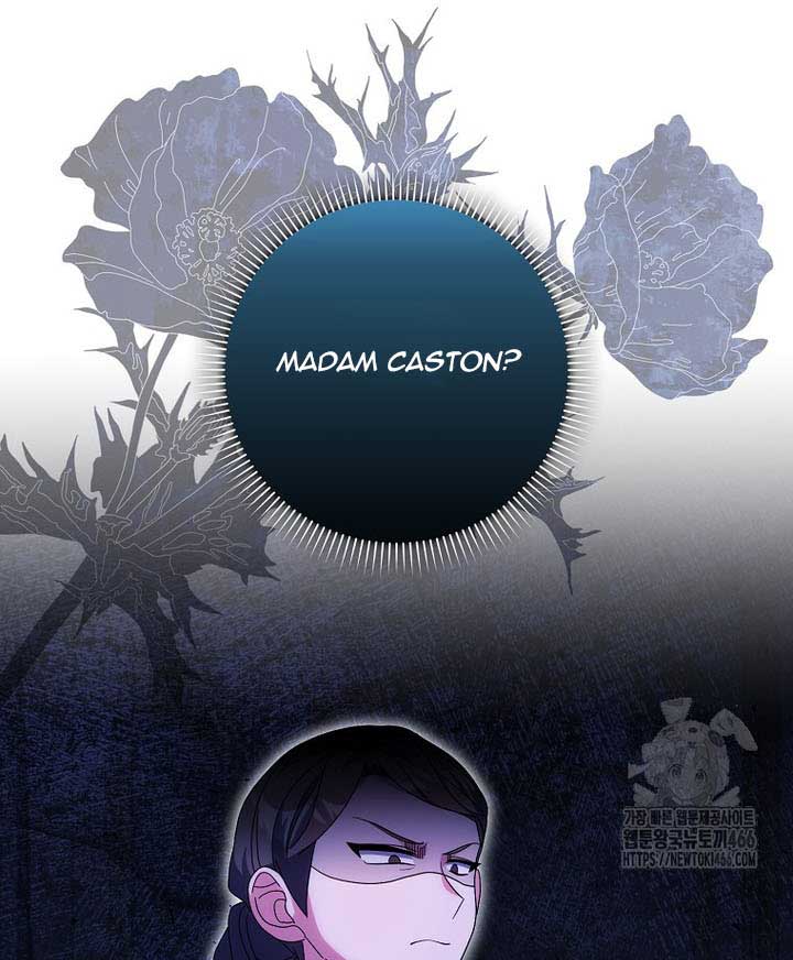 The Foreign Object was Me Chapter 13 - Page 80