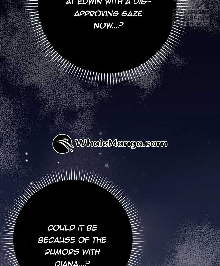 The Foreign Object was Me Chapter 13 - Page 82