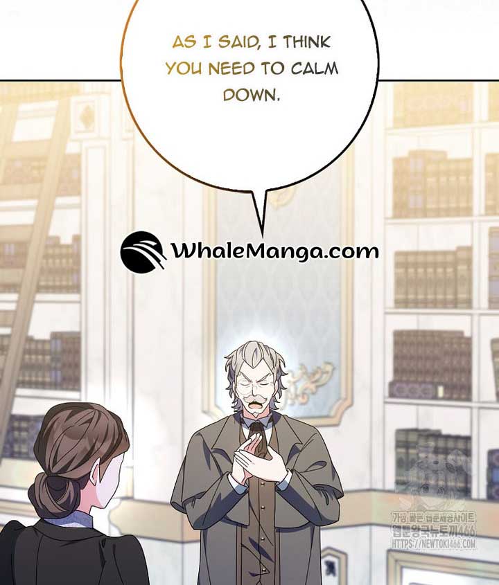 The Foreign Object was Me Chapter 13 - Page 92