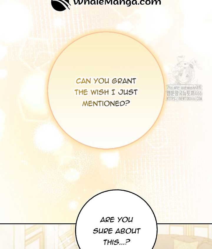 The Foreign Object was Me Chapter 13 - Page 95