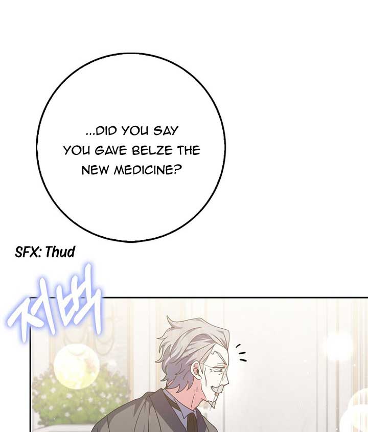 The Foreign Object was Me Chapter 13 - Page 104