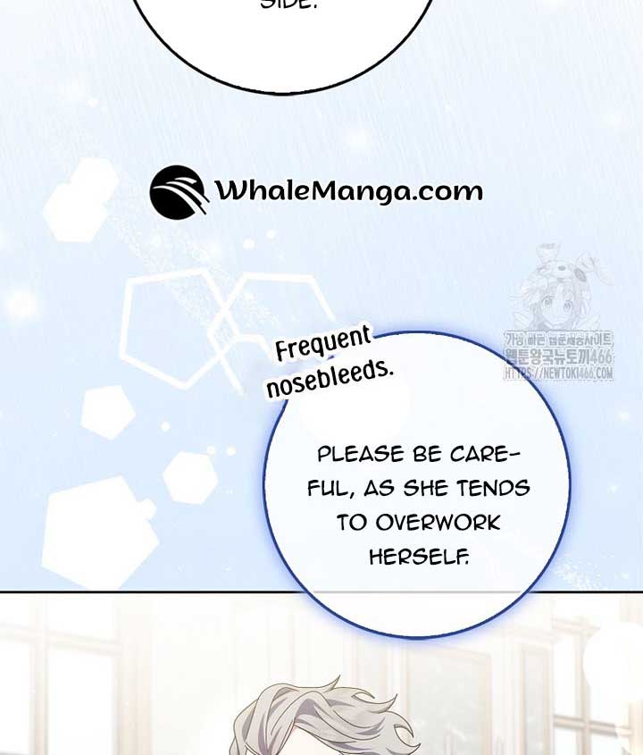 The Foreign Object was Me Chapter 13 - Page 106