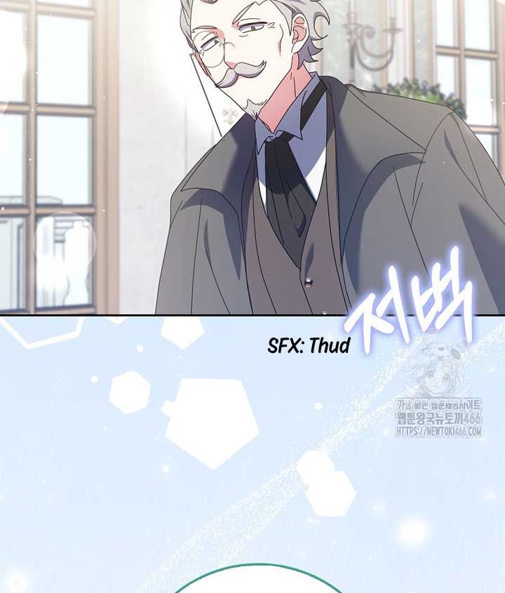 The Foreign Object was Me Chapter 13 - Page 107