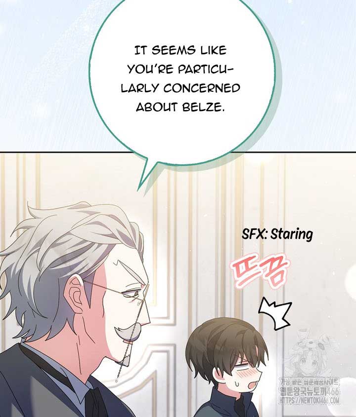 The Foreign Object was Me Chapter 13 - Page 108