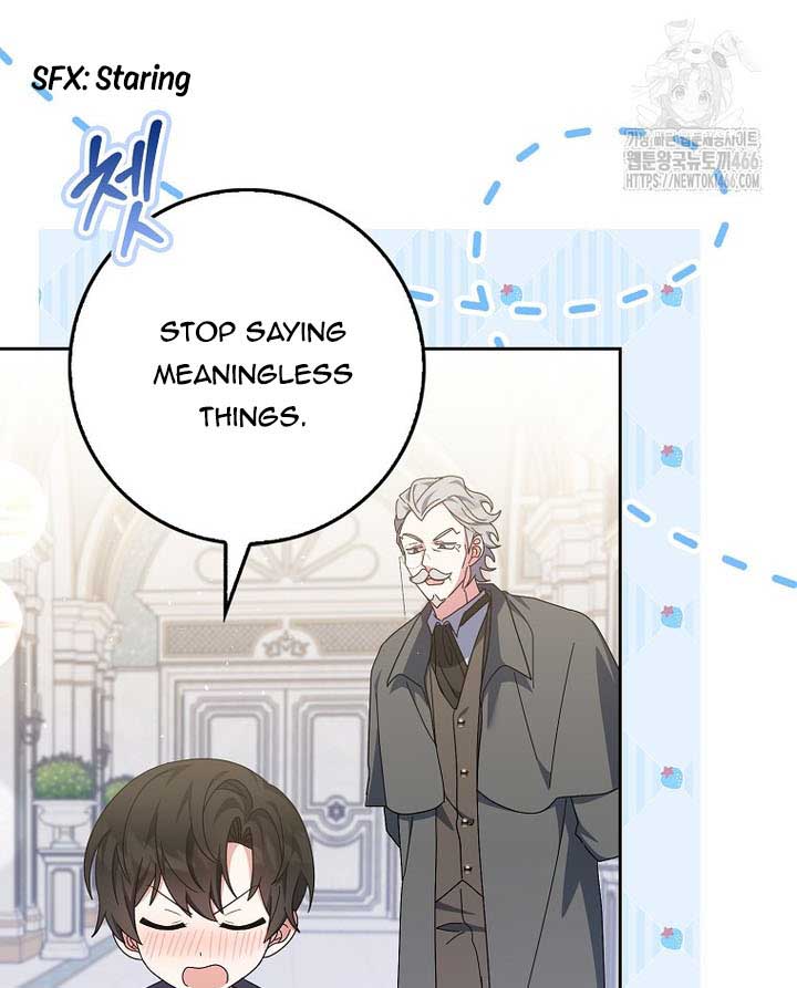 The Foreign Object was Me Chapter 13 - Page 110