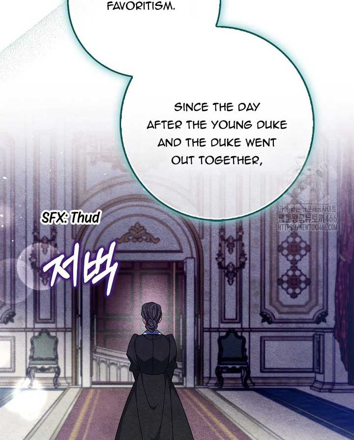 The Foreign Object was Me Chapter 13 - Page 112