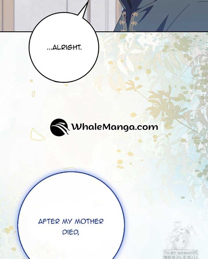 The Foreign Object was Me Chapter 13 - Page 115