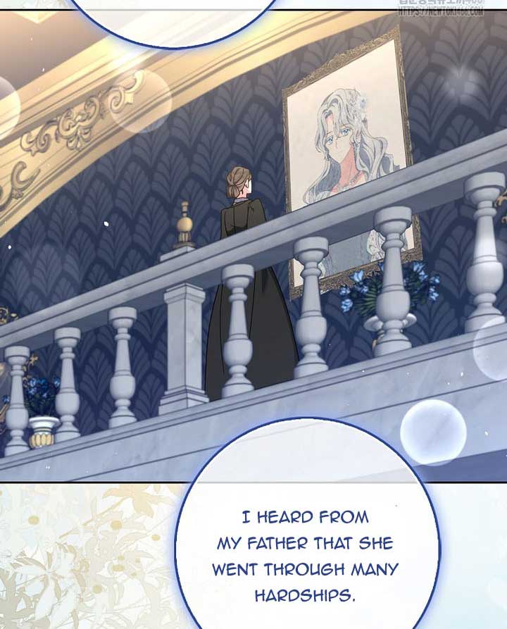The Foreign Object was Me Chapter 13 - Page 116