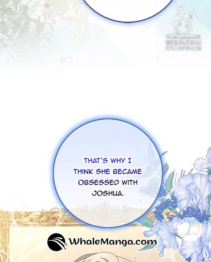 The Foreign Object was Me Chapter 13 - Page 117