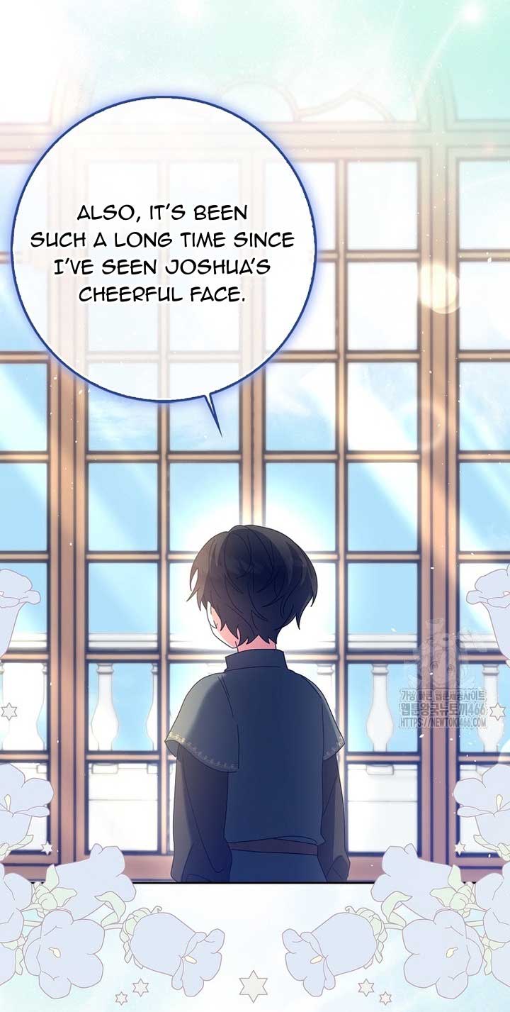 The Foreign Object was Me Chapter 14 - Page 5