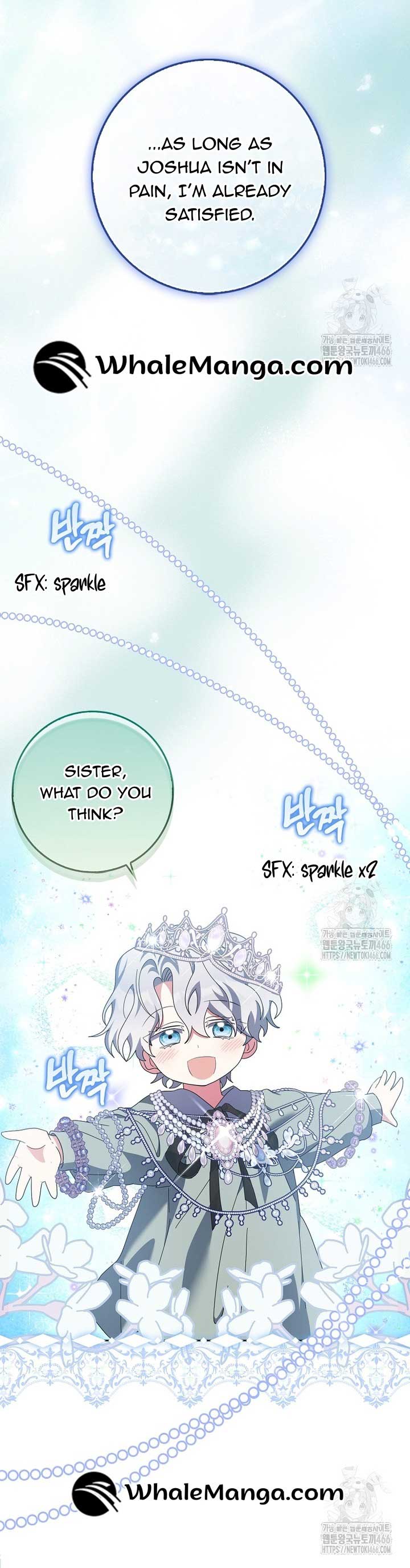 The Foreign Object was Me Chapter 14 - Page 6