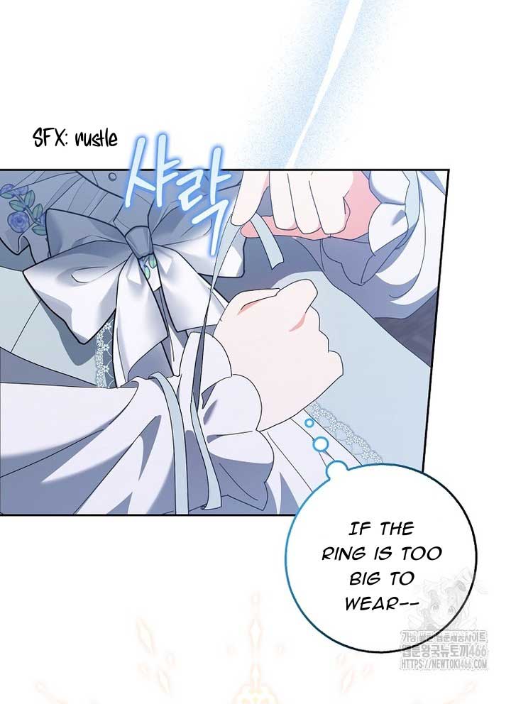 The Foreign Object was Me Chapter 14 - Page 13