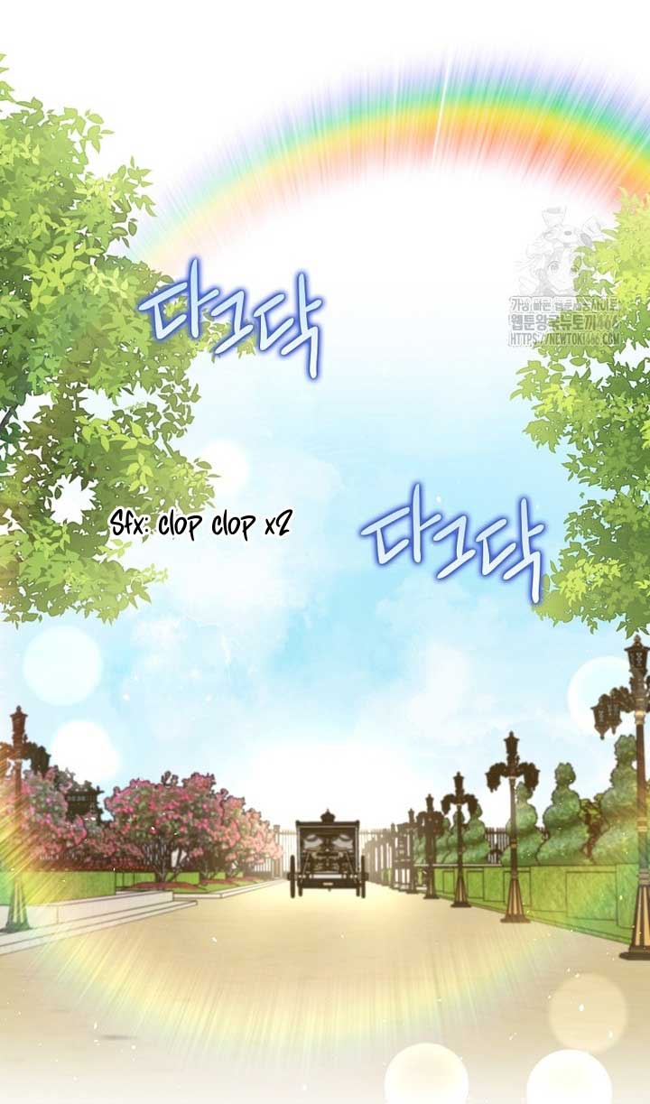The Foreign Object was Me Chapter 14 - Page 38