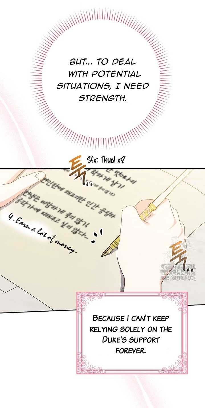 The Foreign Object was Me Chapter 14 - Page 46