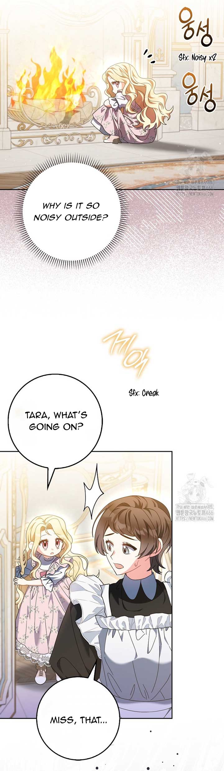 The Foreign Object was Me Chapter 14 - Page 49