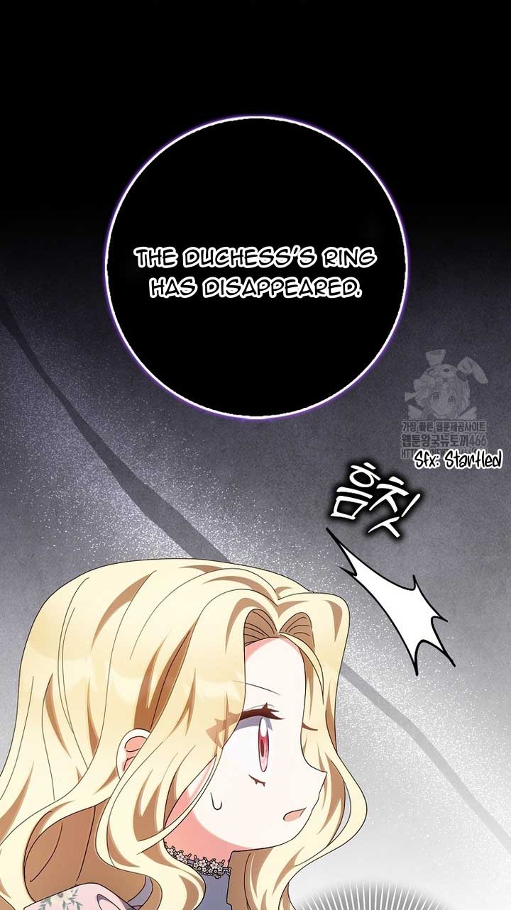 The Foreign Object was Me Chapter 14 - Page 51