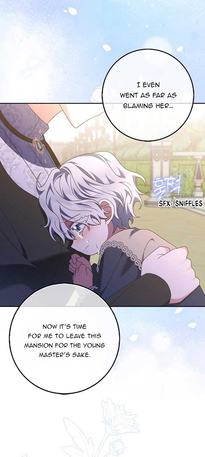The Foreign Object was Me Chapter 16 - Page 4