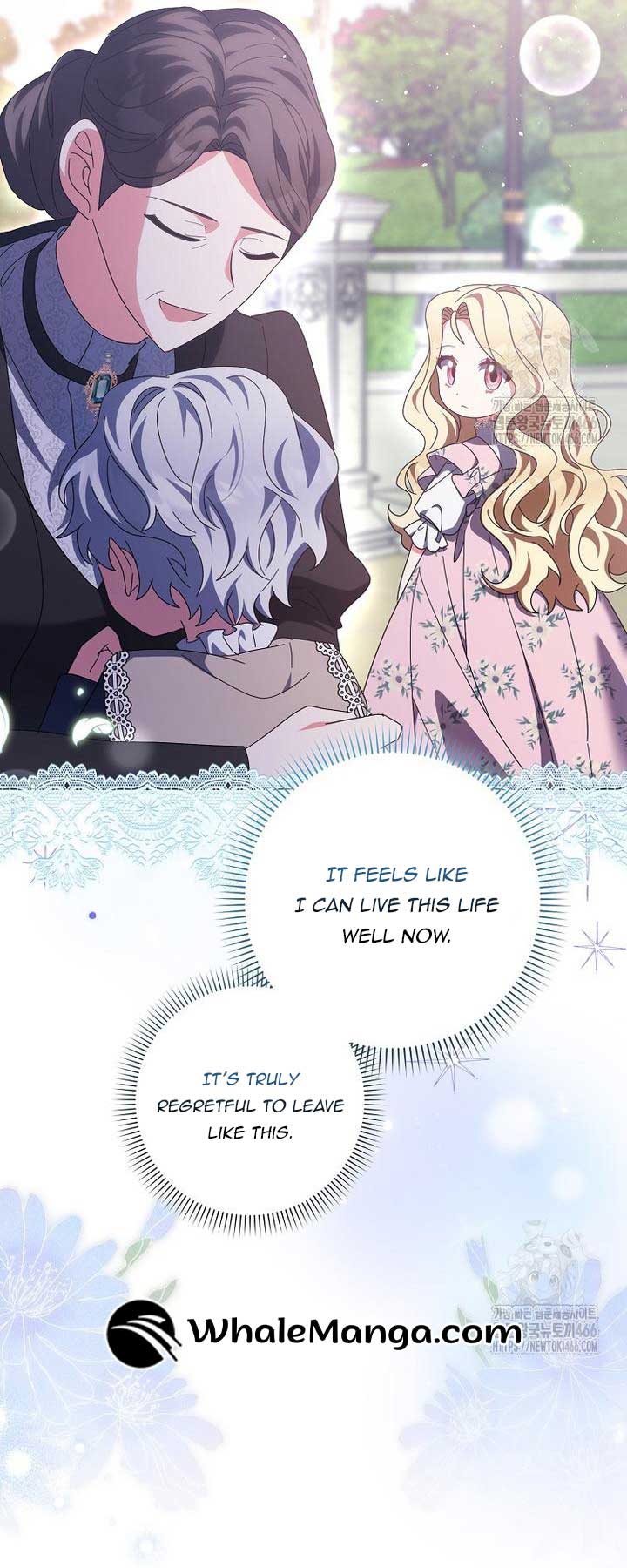 The Foreign Object was Me Chapter 16 - Page 9
