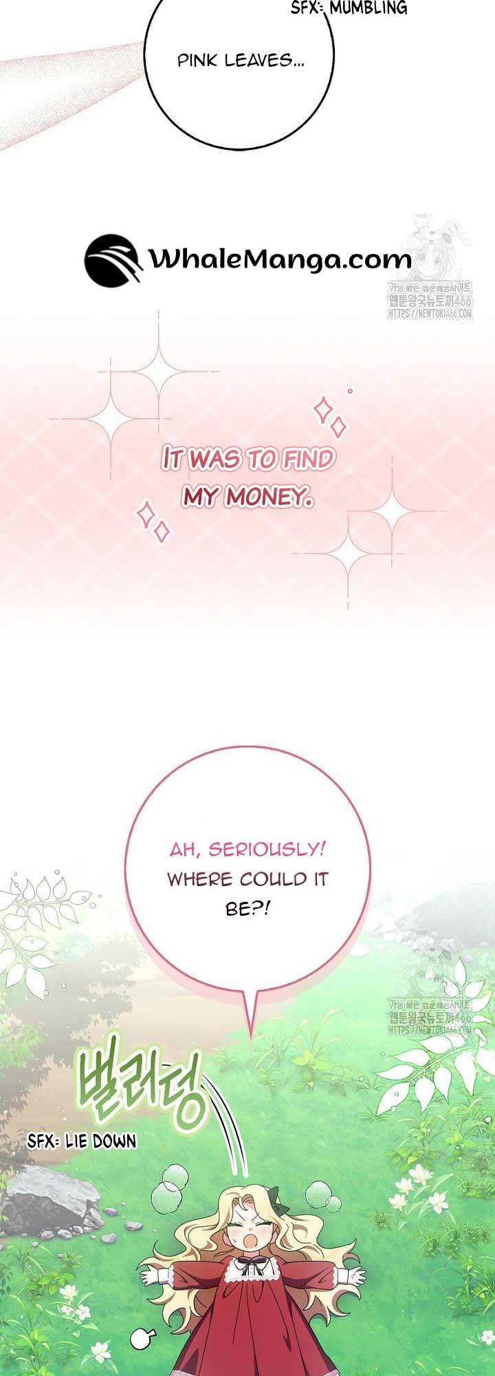 The Foreign Object was Me Chapter 16 - Page 27