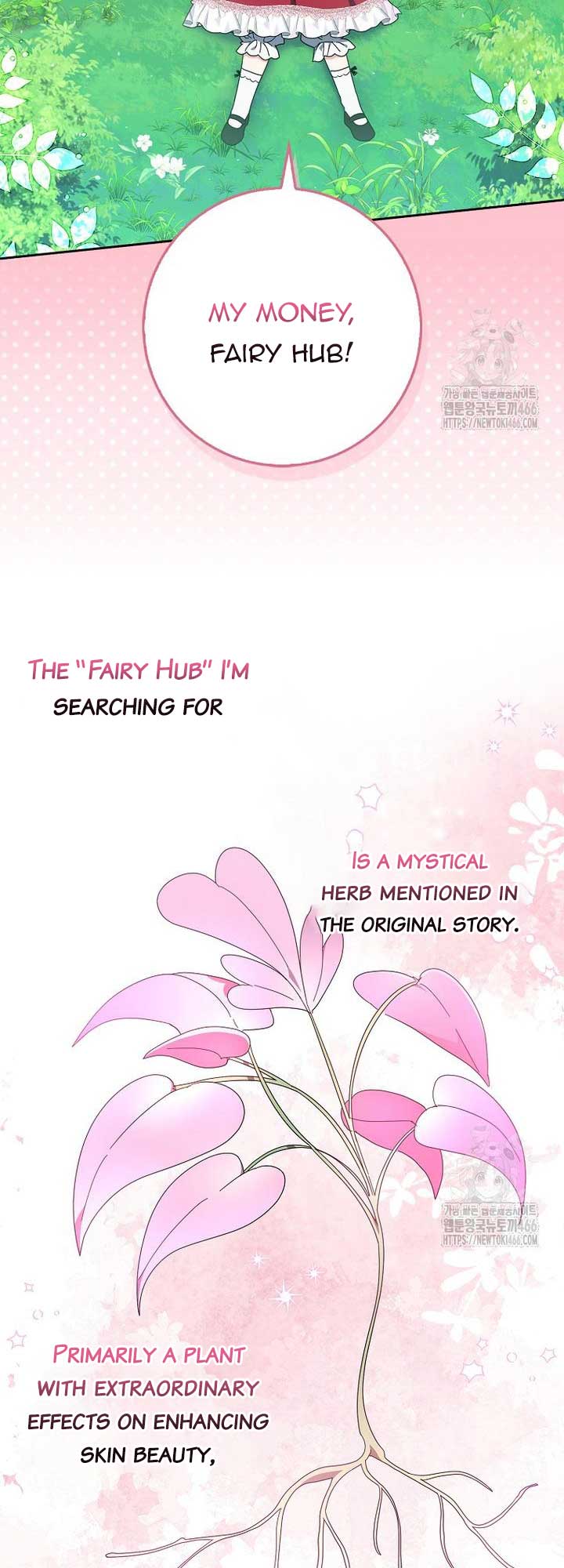 The Foreign Object was Me Chapter 16 - Page 28
