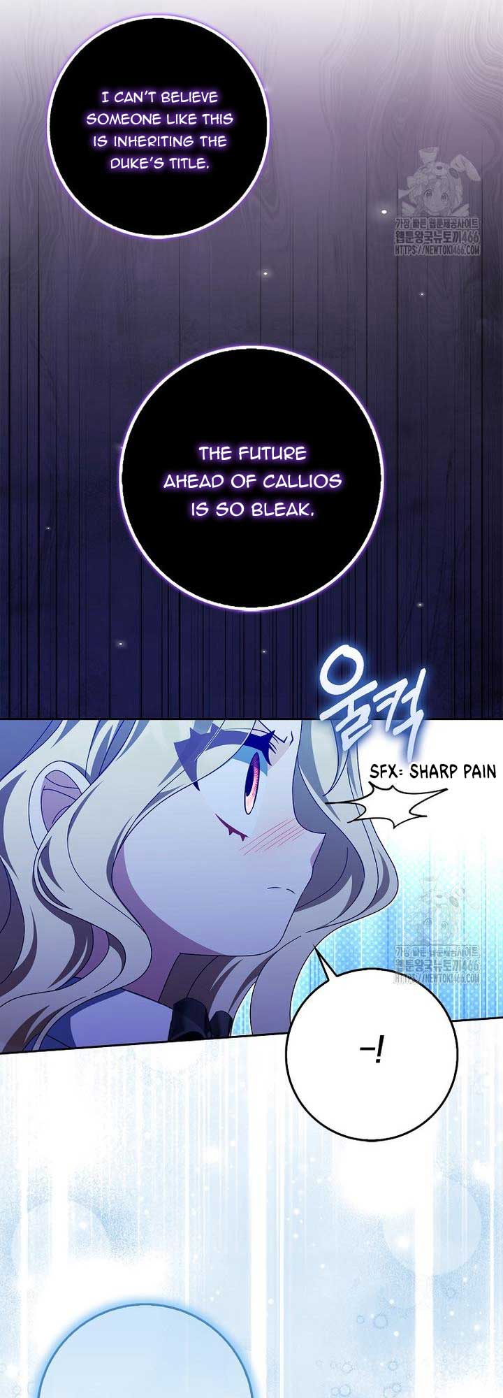The Foreign Object was Me Chapter 16 - Page 45