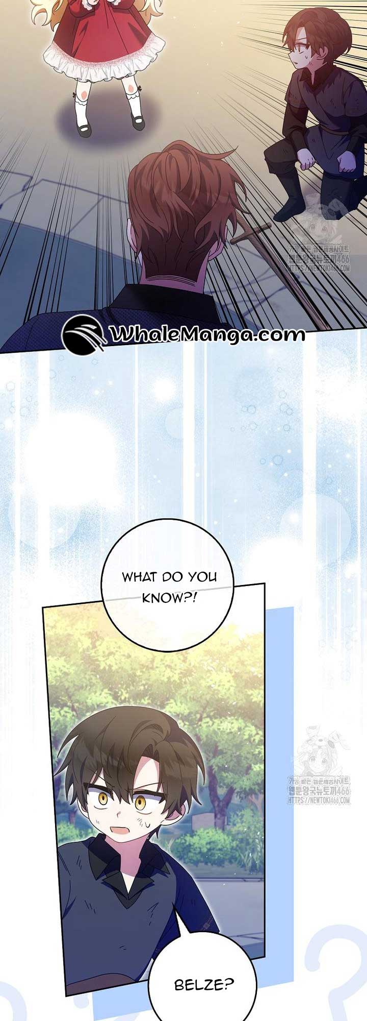 The Foreign Object was Me Chapter 16 - Page 47