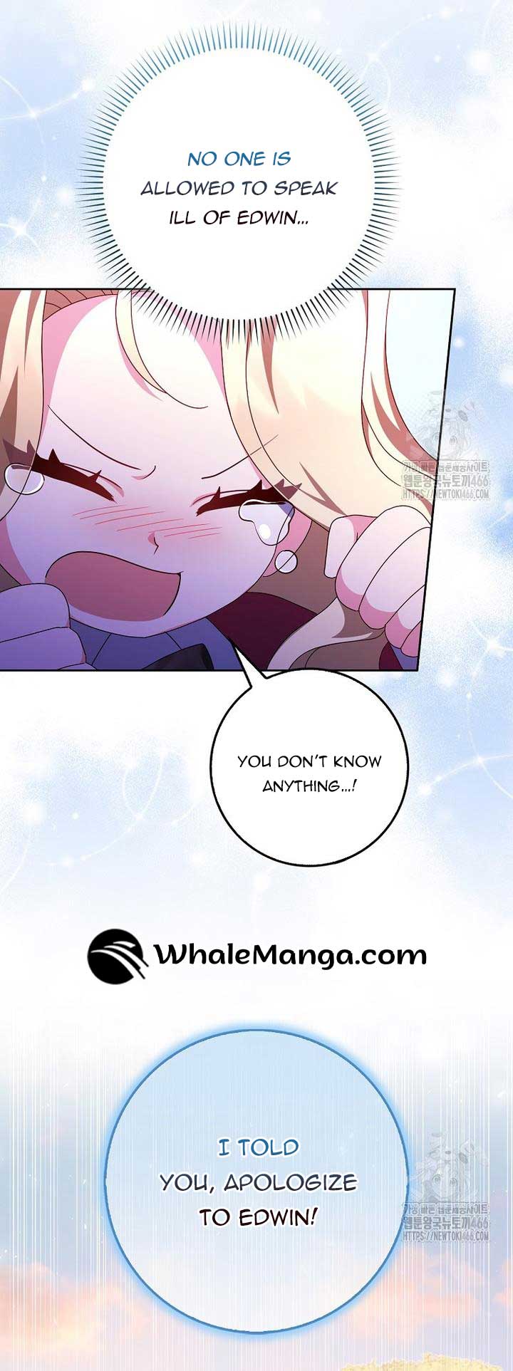 The Foreign Object was Me Chapter 16 - Page 49