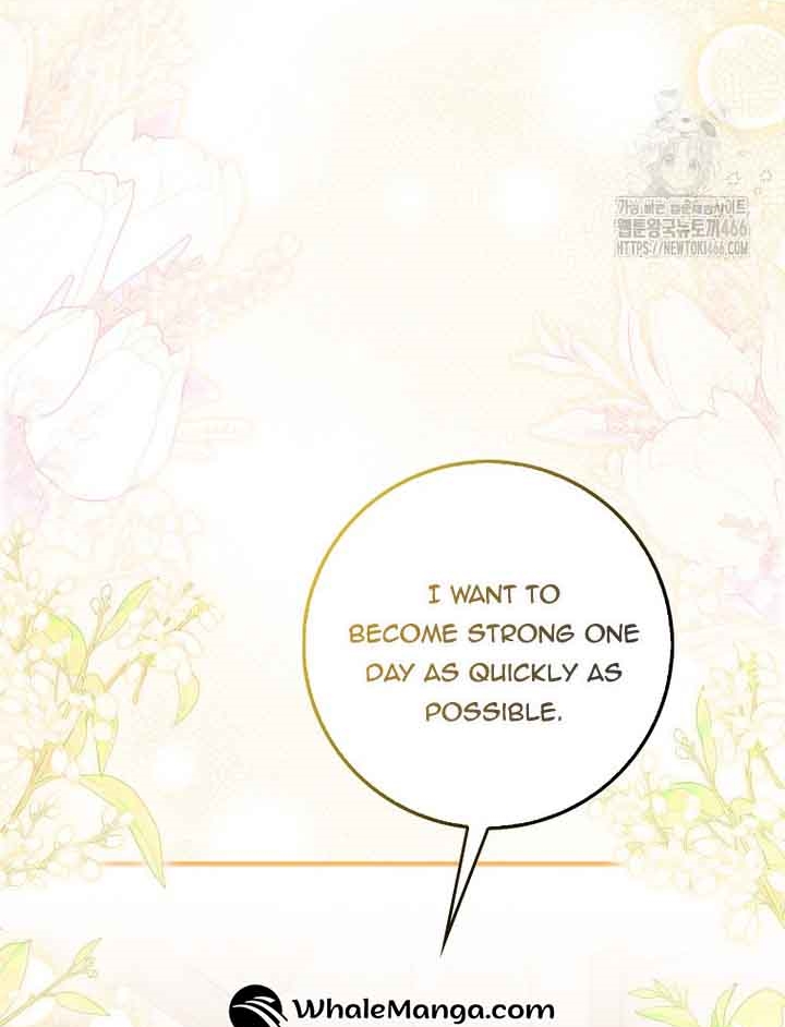 The Foreign Object was Me Chapter 17 - Page 9