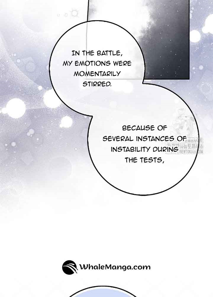 The Foreign Object was Me Chapter 17 - Page 13