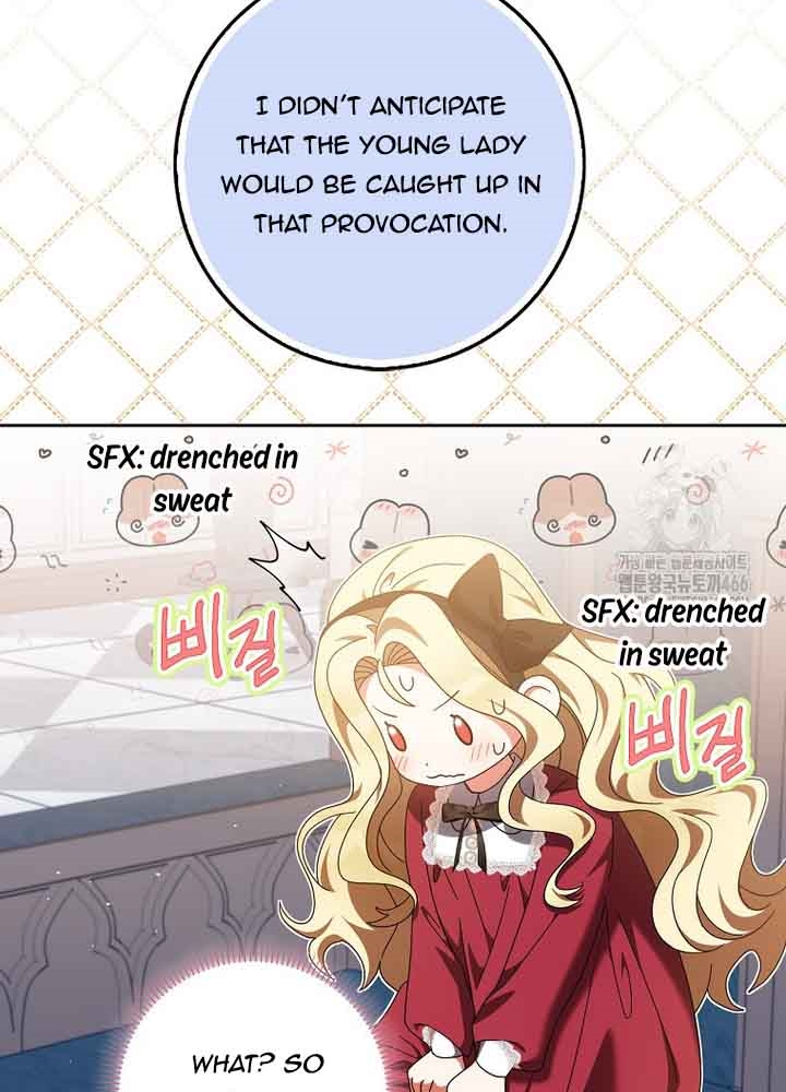 The Foreign Object was Me Chapter 17 - Page 14