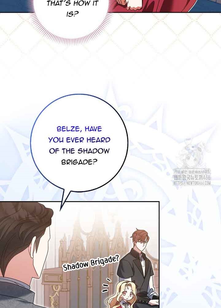 The Foreign Object was Me Chapter 17 - Page 15