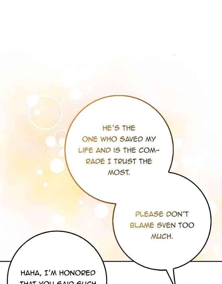 The Foreign Object was Me Chapter 17 - Page 24