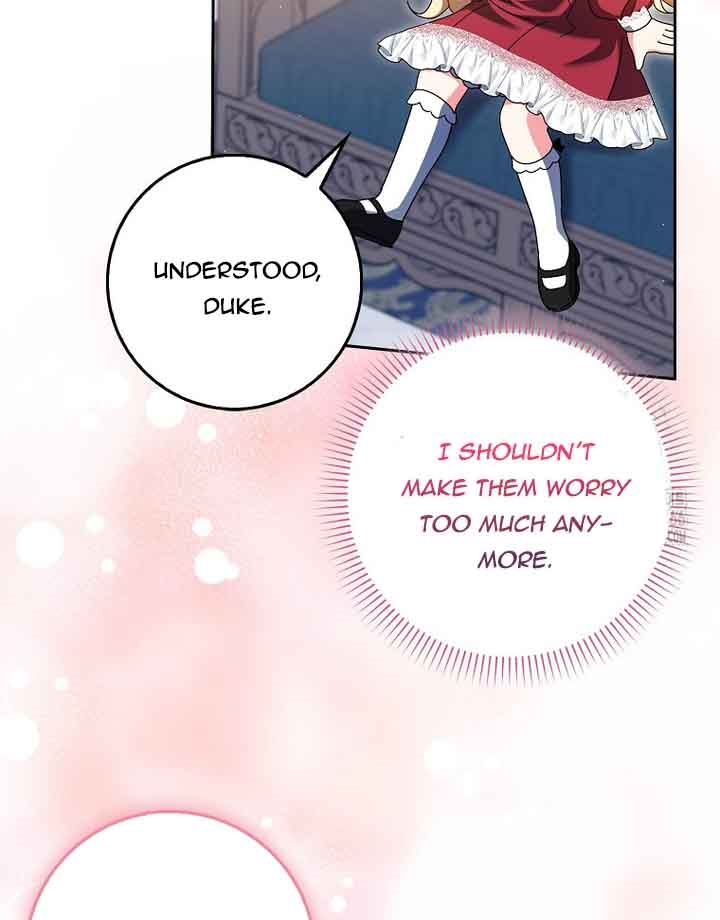 The Foreign Object was Me Chapter 17 - Page 27