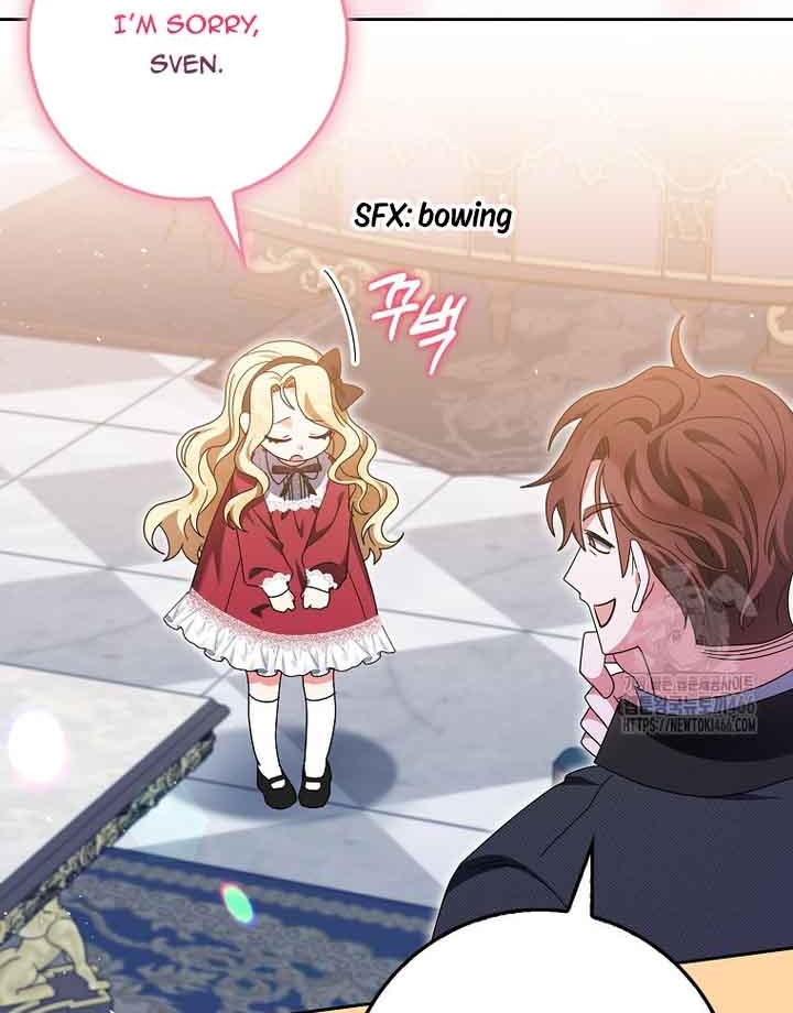 The Foreign Object was Me Chapter 17 - Page 28