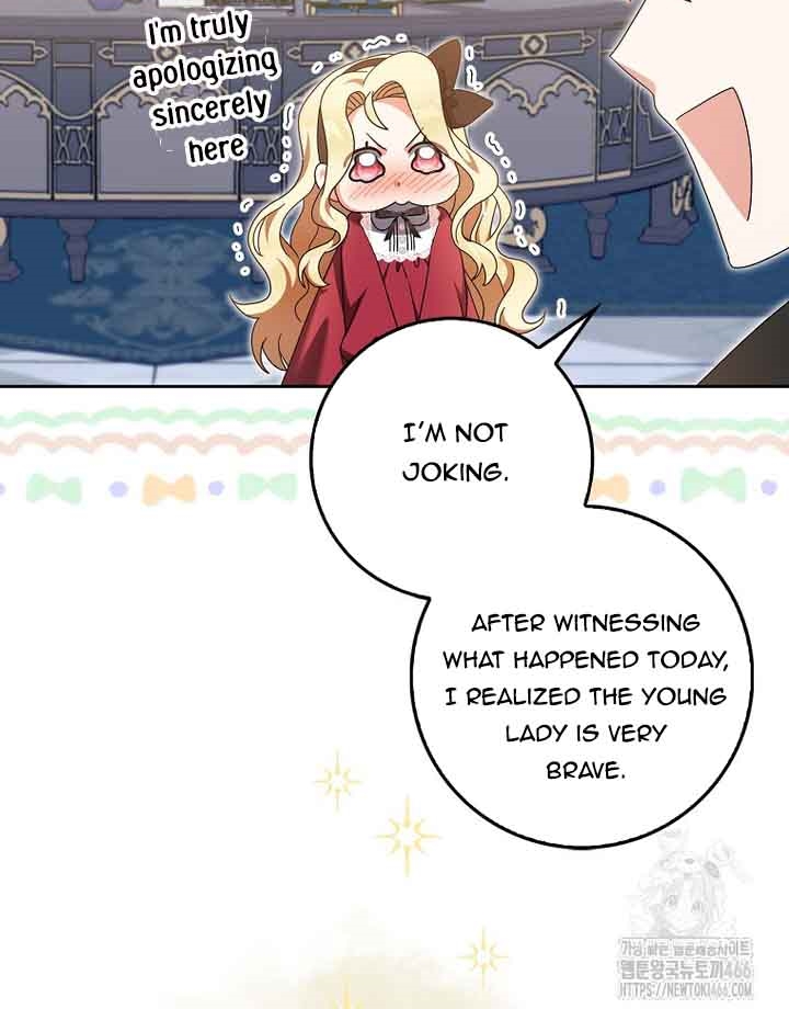 The Foreign Object was Me Chapter 17 - Page 30