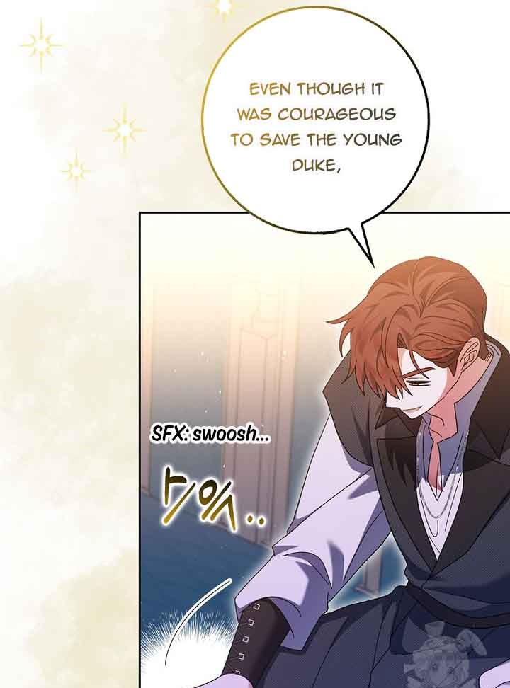 The Foreign Object was Me Chapter 17 - Page 31