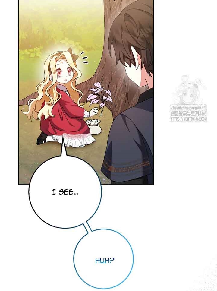 The Foreign Object was Me Chapter 17 - Page 54