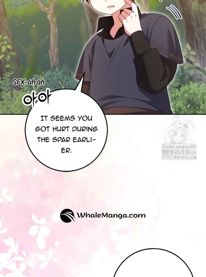 The Foreign Object was Me Chapter 17 - Page 56