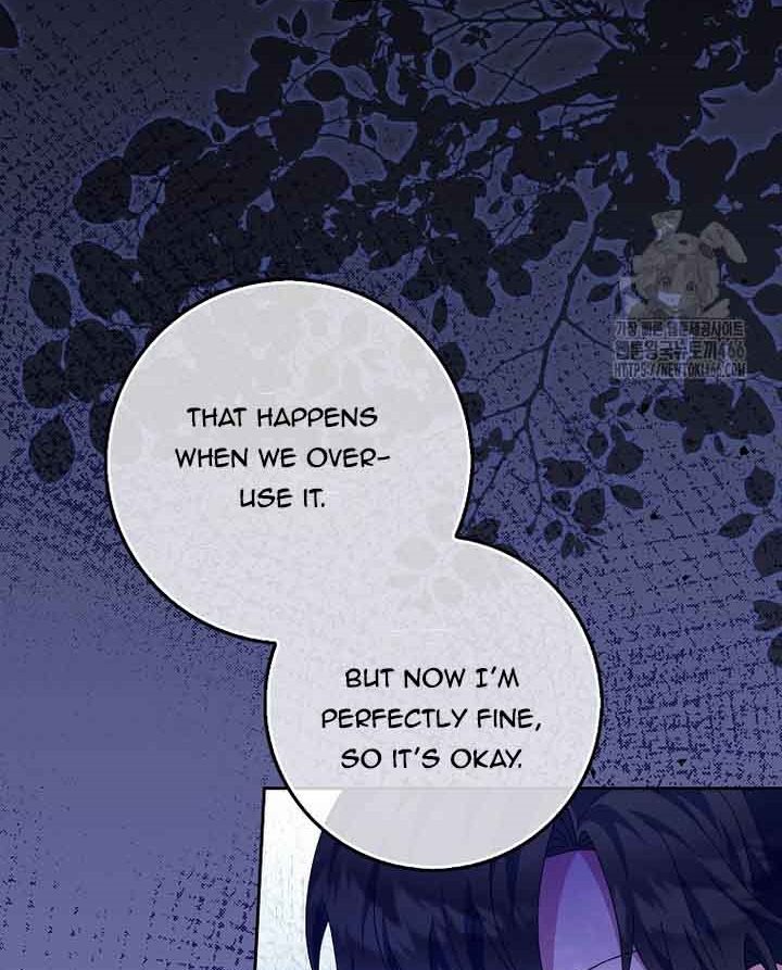 The Foreign Object was Me Chapter 17 - Page 64